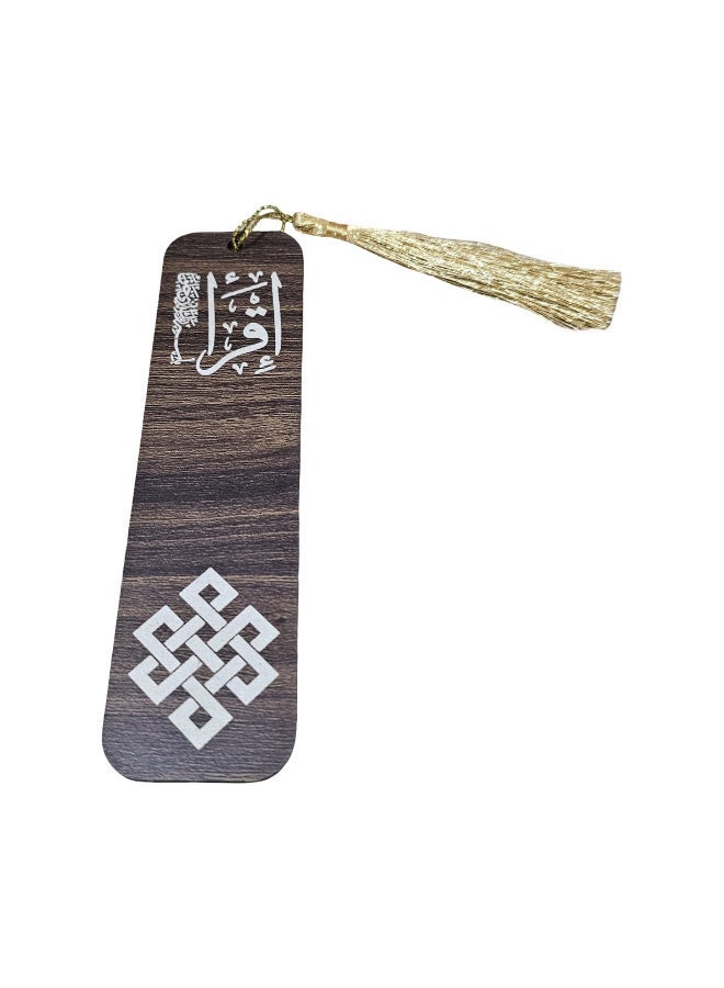 Wooden Quran Box Set for Storing the Quran with Quran Stand and Quran Page Divider Gift Set - Image 4